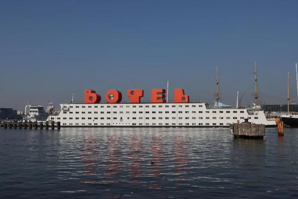 Botel Amsterdam Netherlands