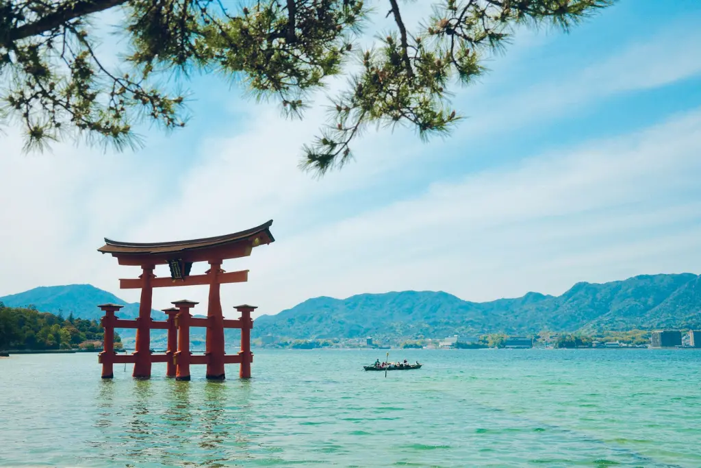 Shrine Hiroshima Japan