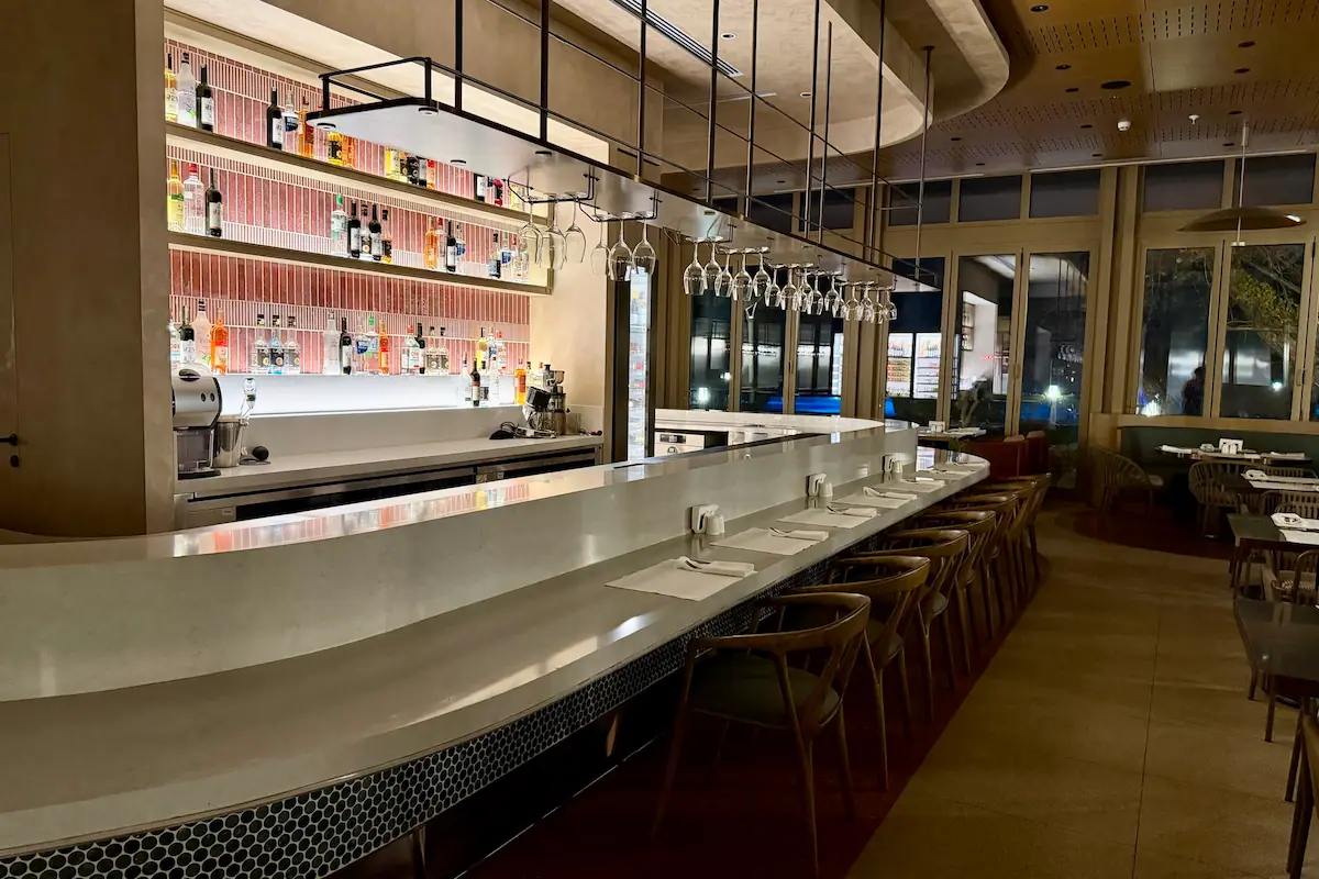 Akka Antedon - Bar Wine Closed