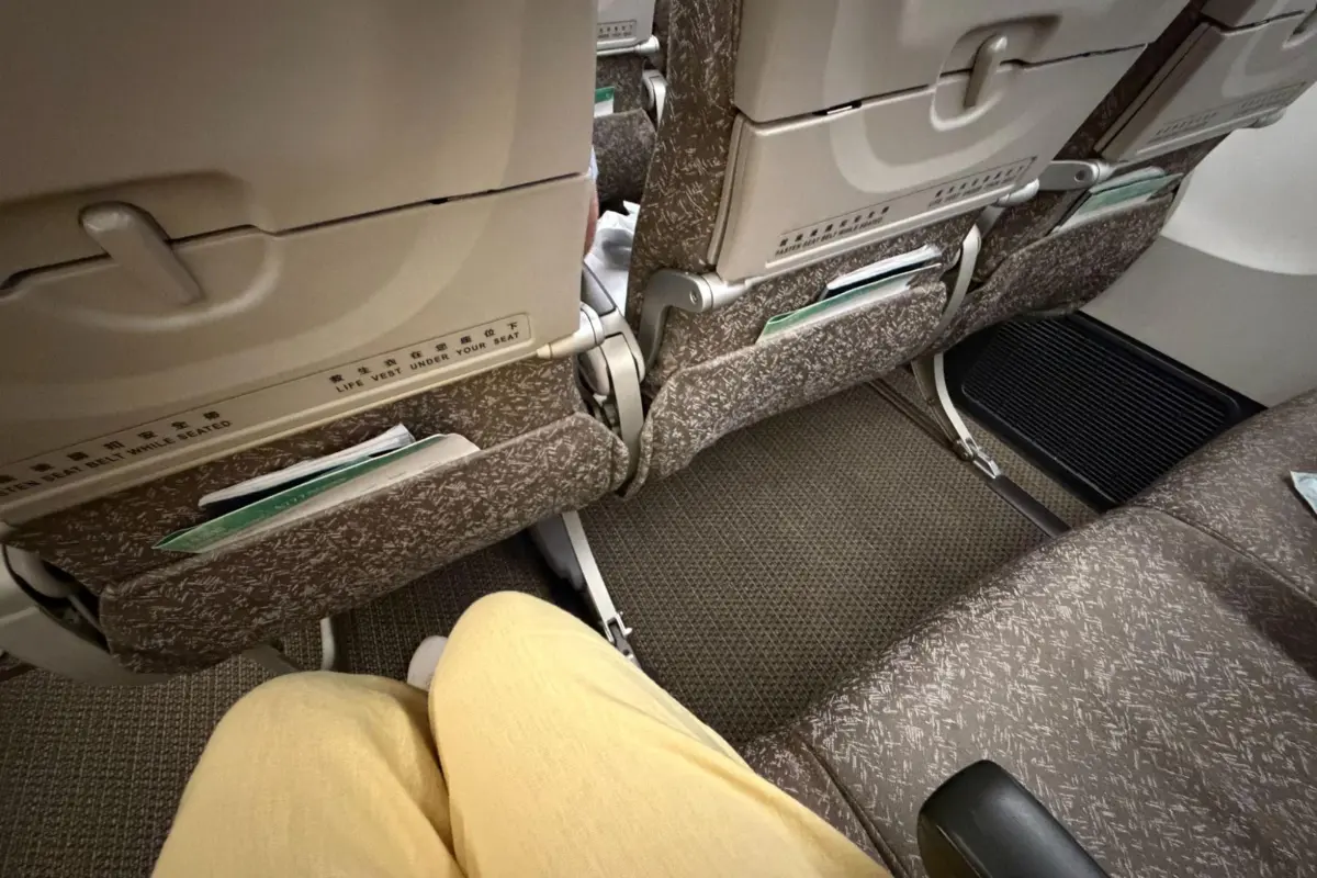 Legroom detail economy eva flight