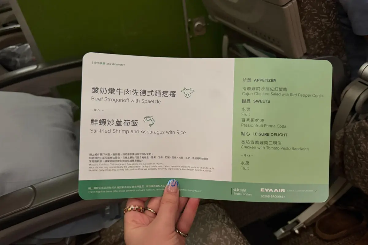 menu card food economy eva