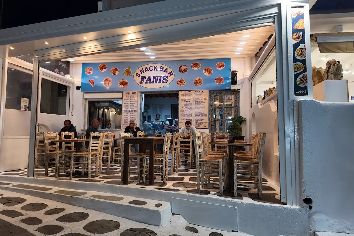 Mykonos Fanis Snack Bar
