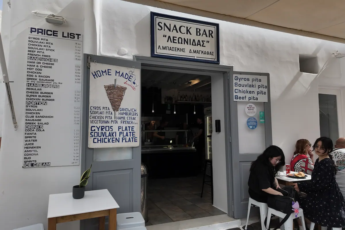 Mykonos Gyros at Snack Bar Leonidas Outside